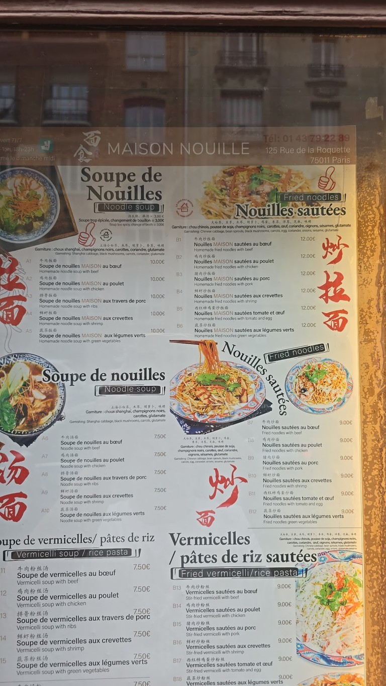 Maison Nouilles menu 2