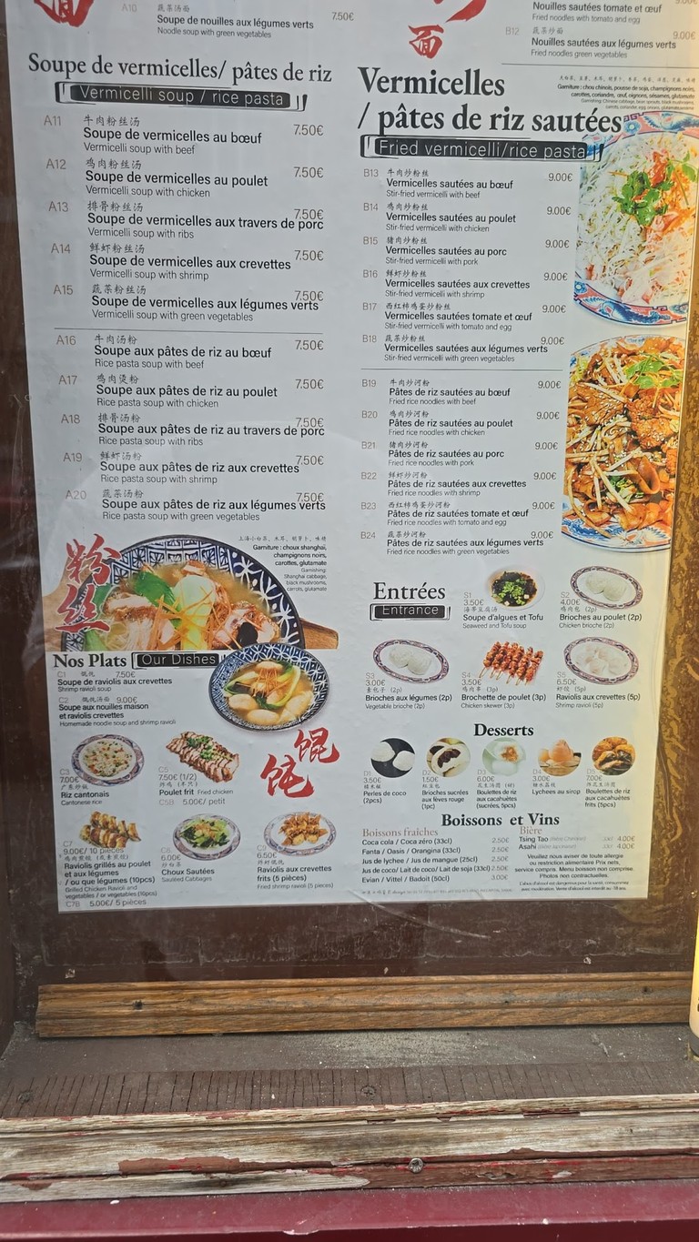 Maison Nouilles menu 3