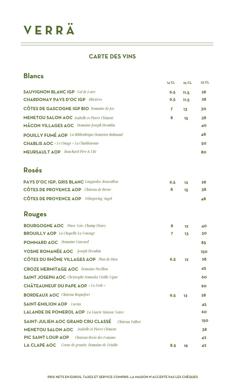 Menu image 5