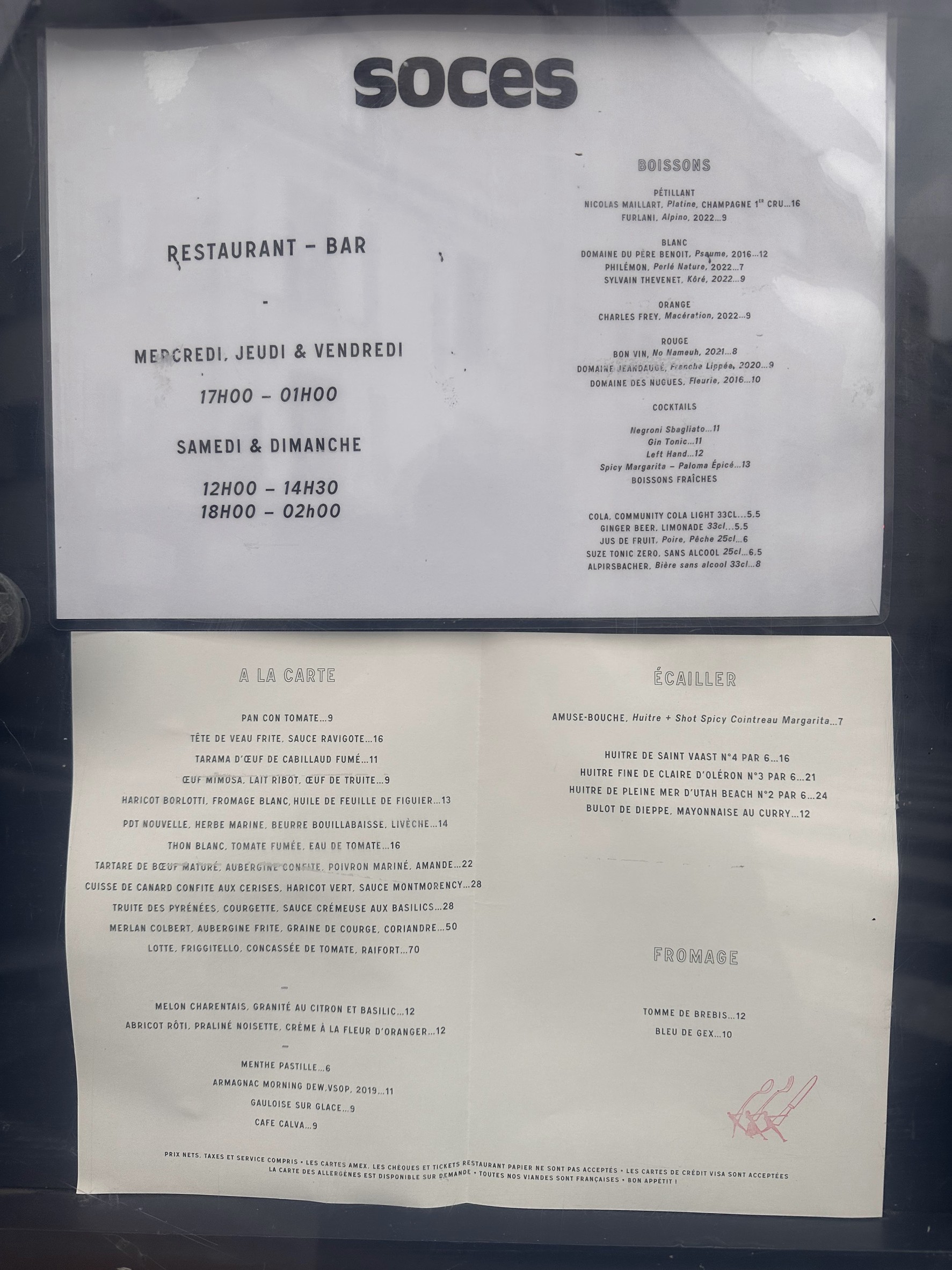 Menu image 1