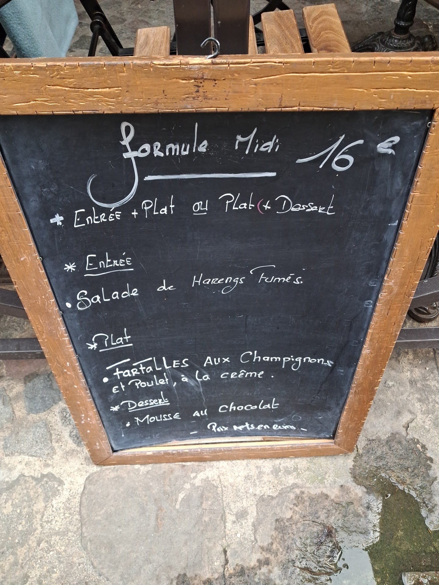 Menu image 1