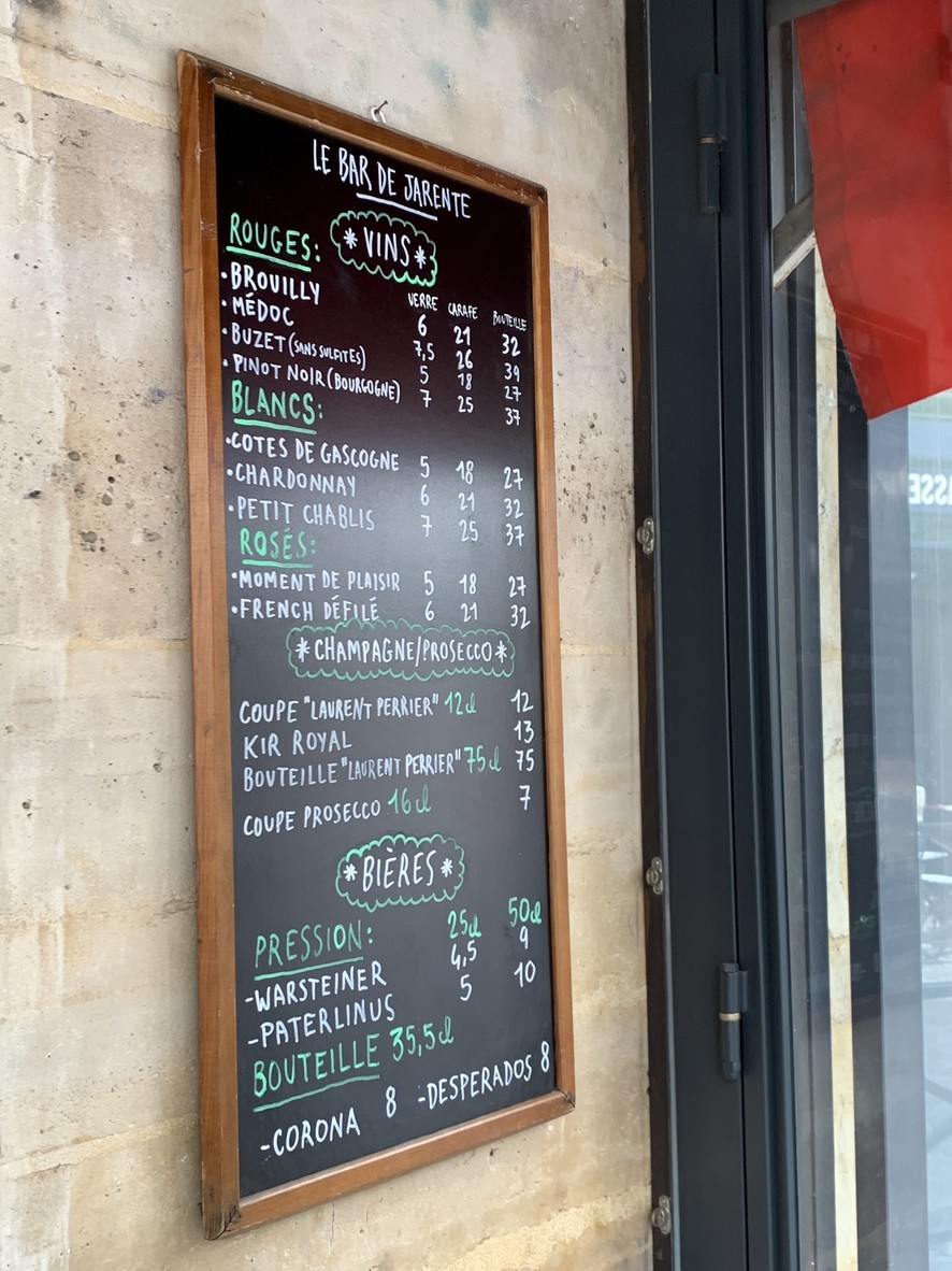 BDJ café menu 2