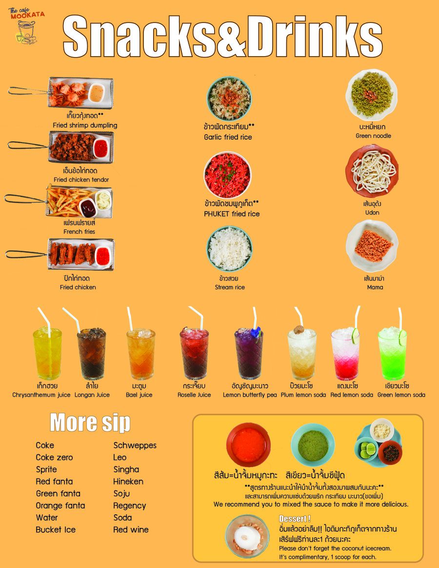 The Cafe Mookata Ari menu 3