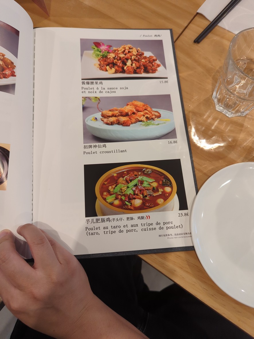 Saturne menu 3