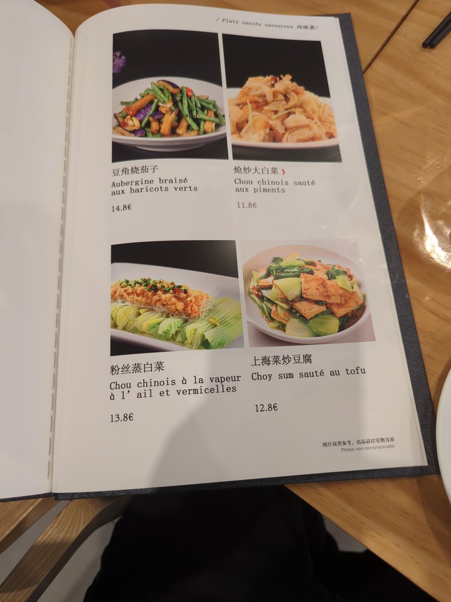 Saturne menu 4