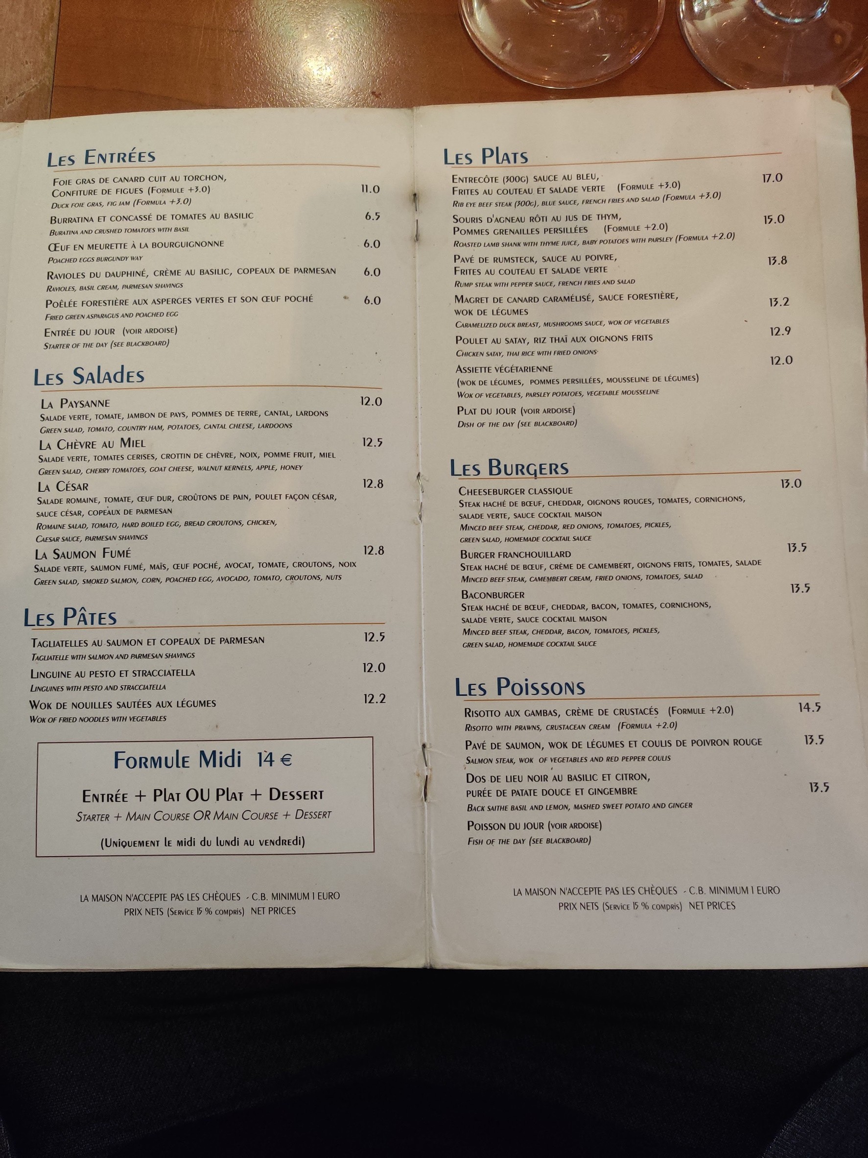 Menu image 2