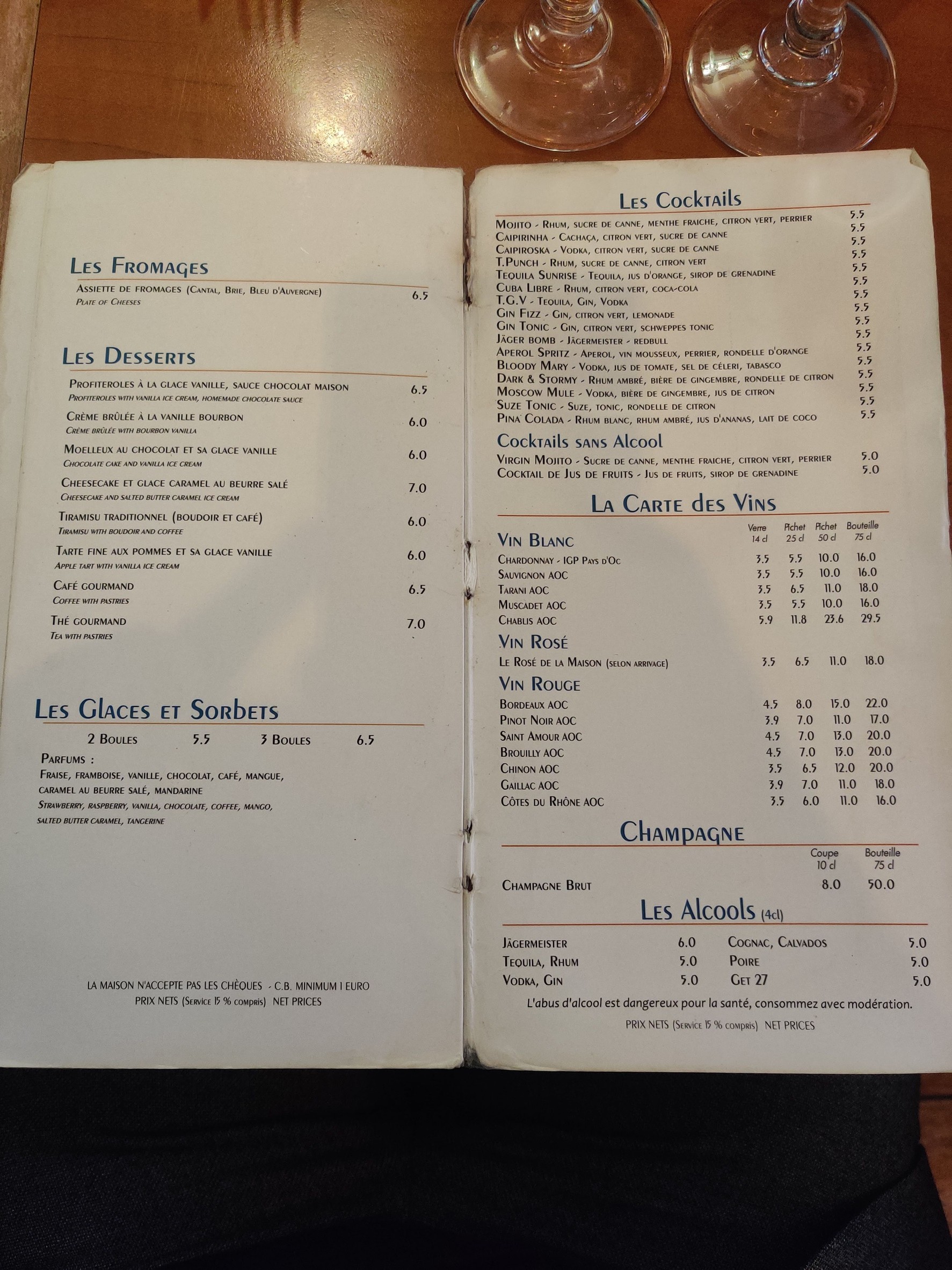 Menu image 3