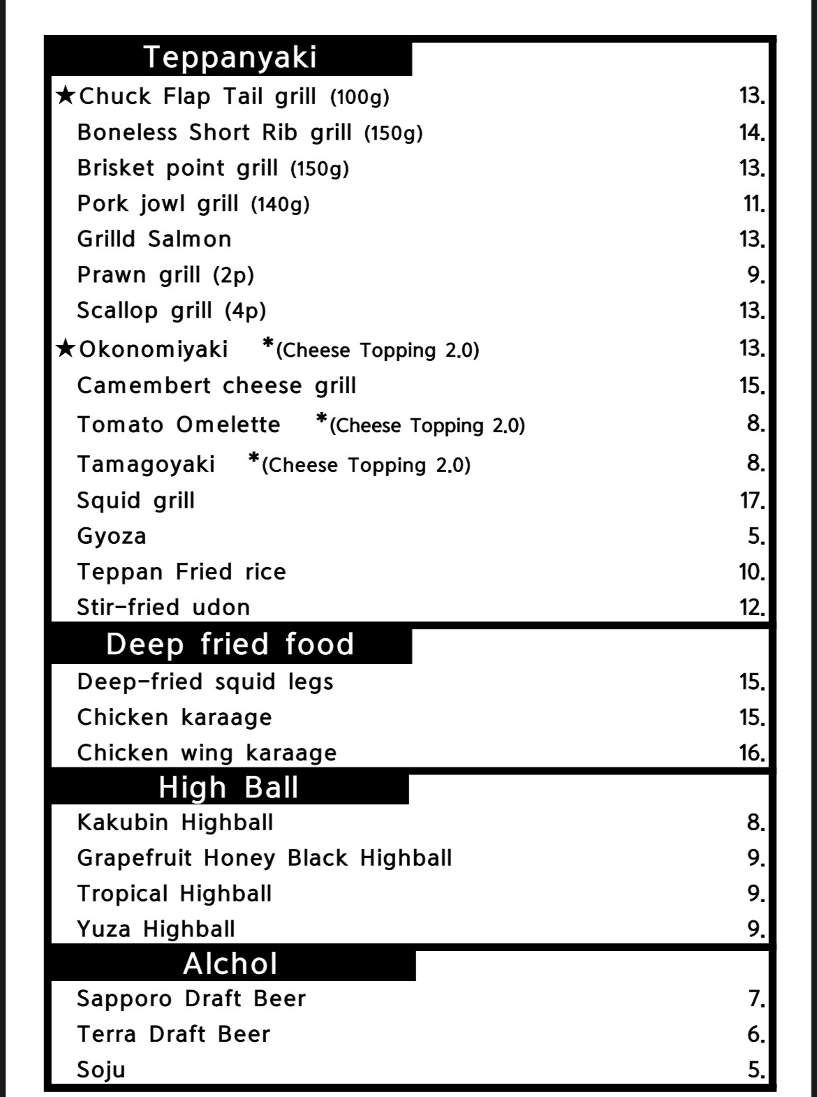 Menu image 1