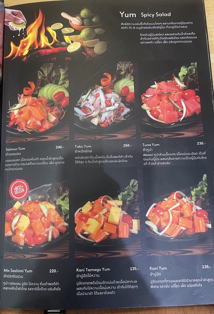 Abushi Charansan 94 Japanese Restaurant