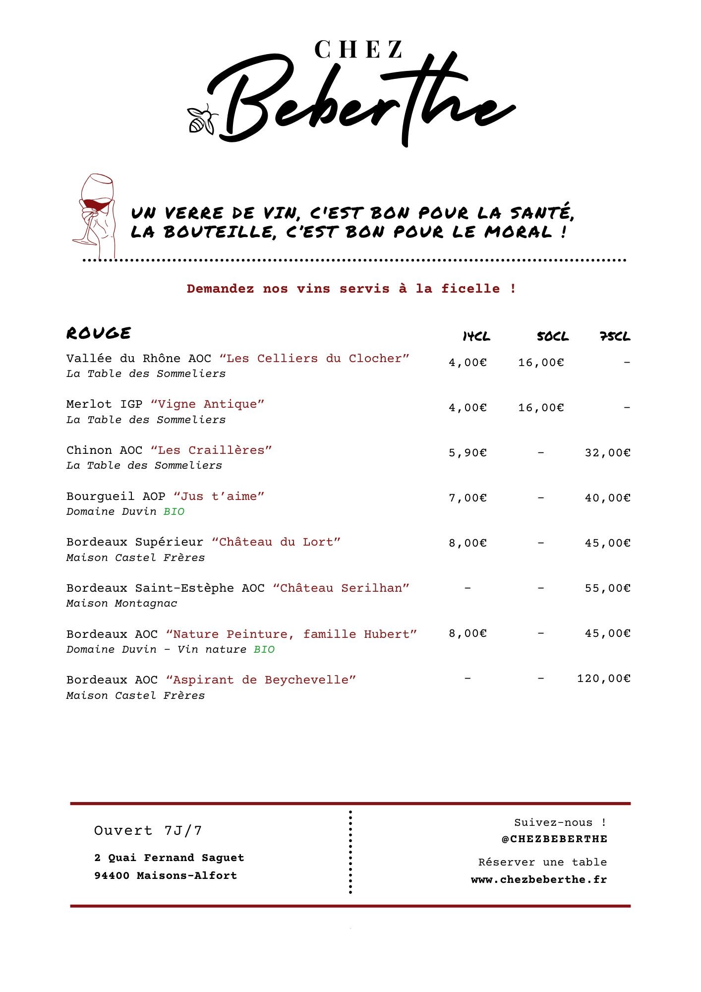 Menu image 6