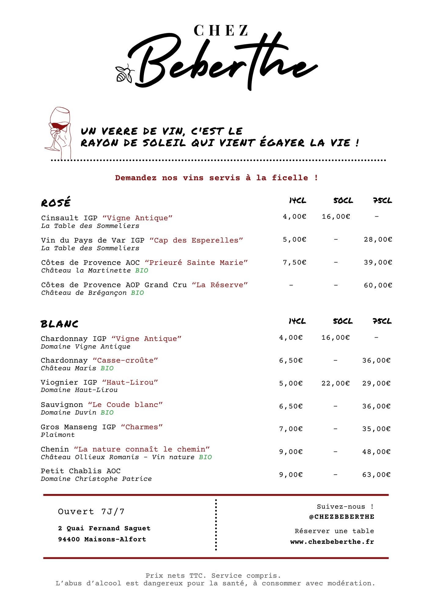 Menu image 7