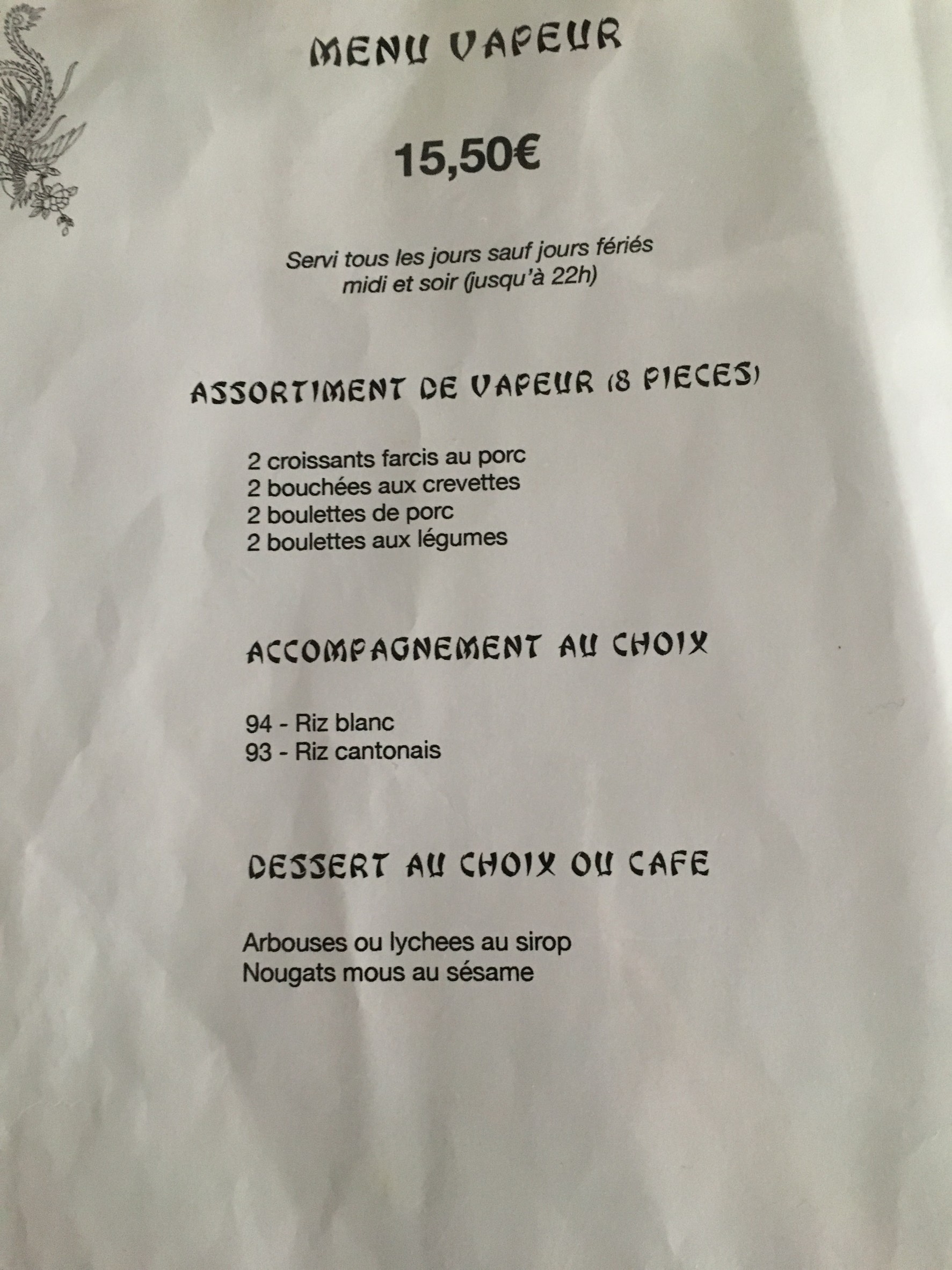 Menu image 2