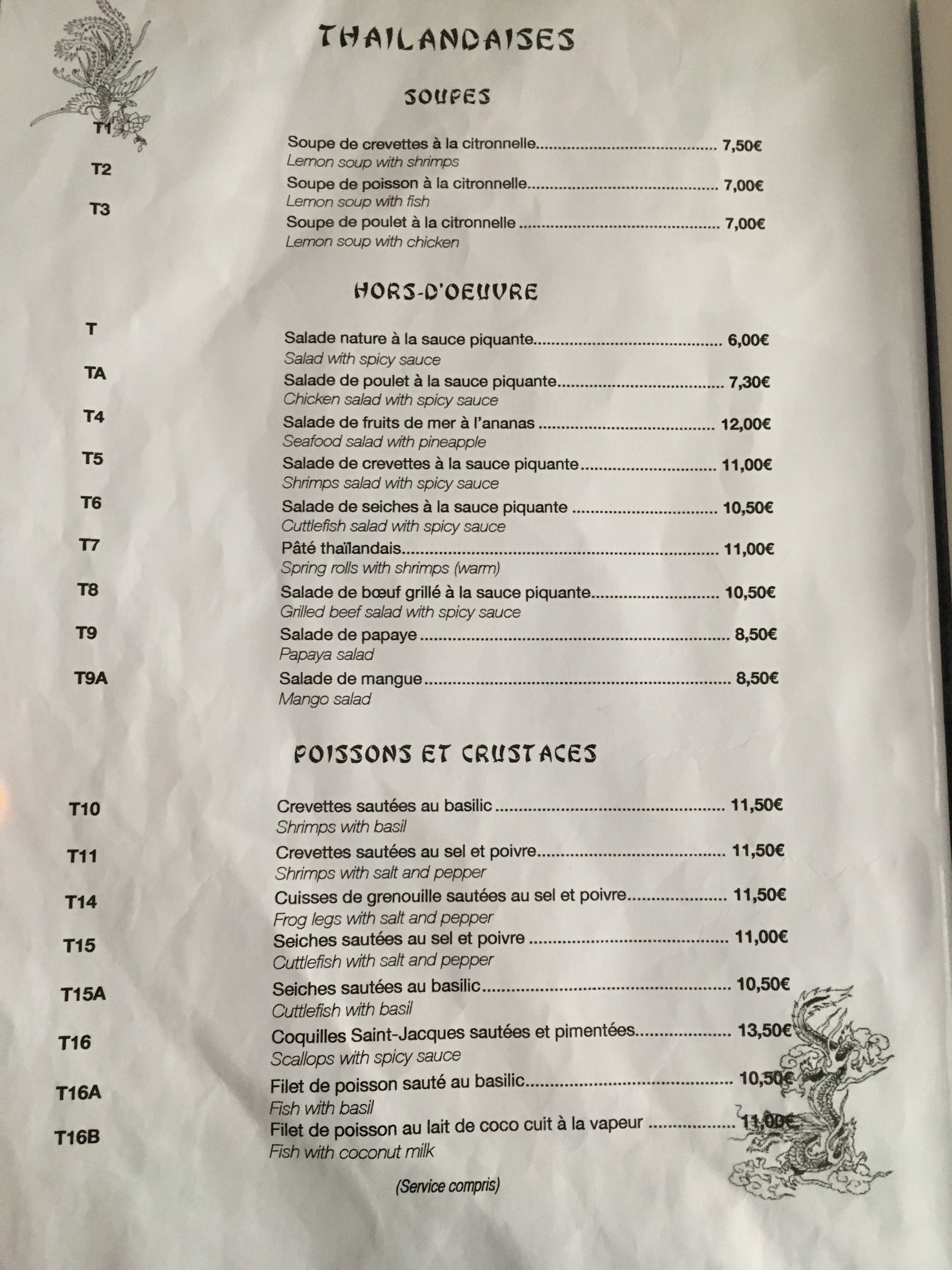 Menu image 3
