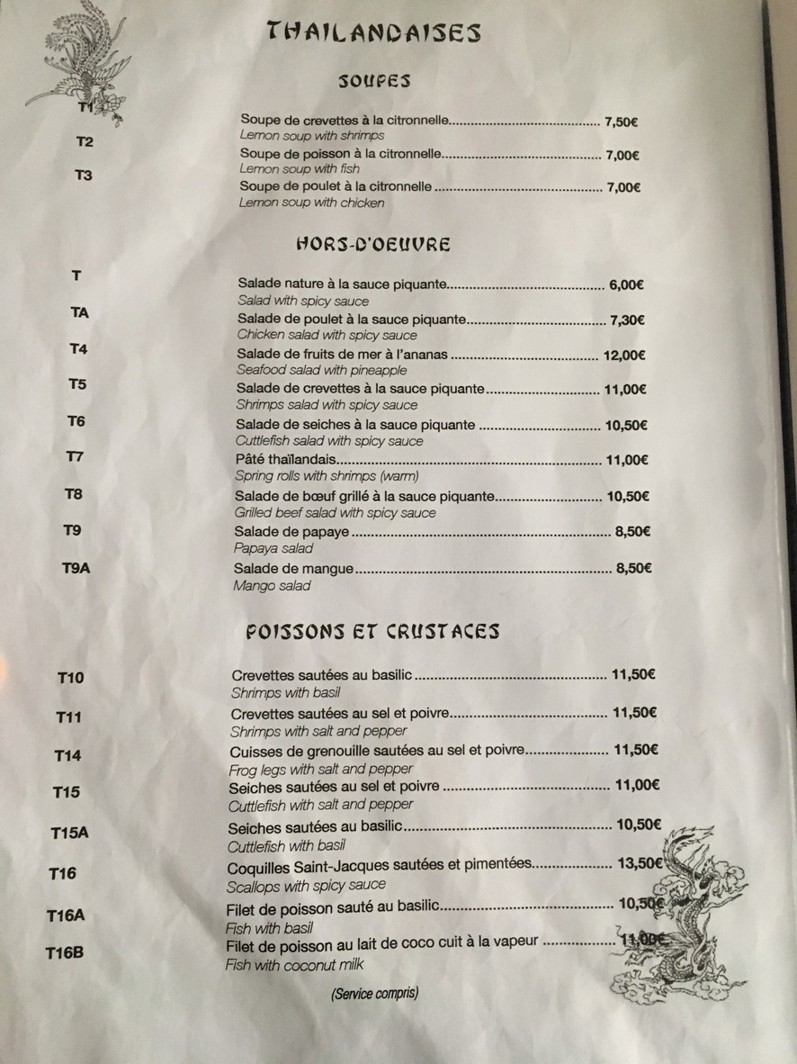 Phou Khet menu 3