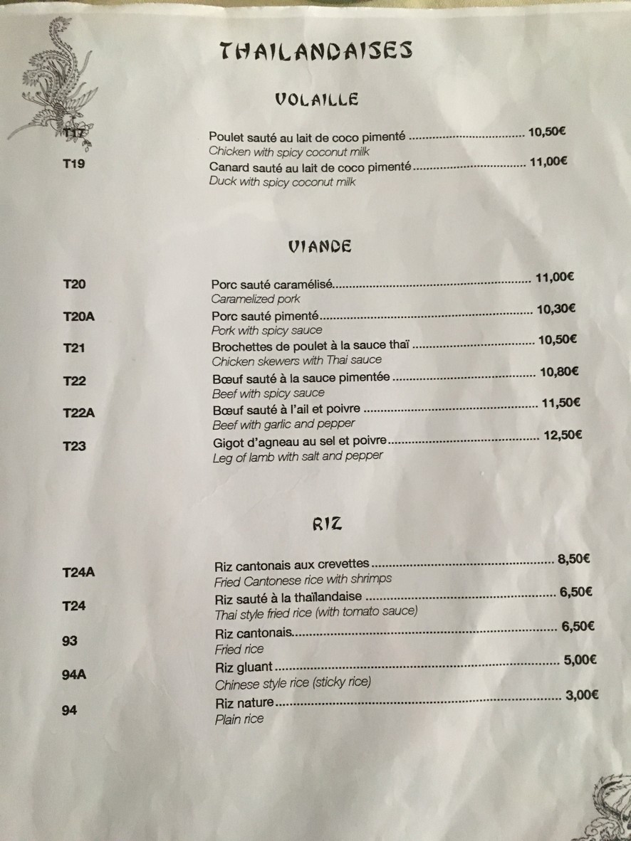 Phou Khet menu 4