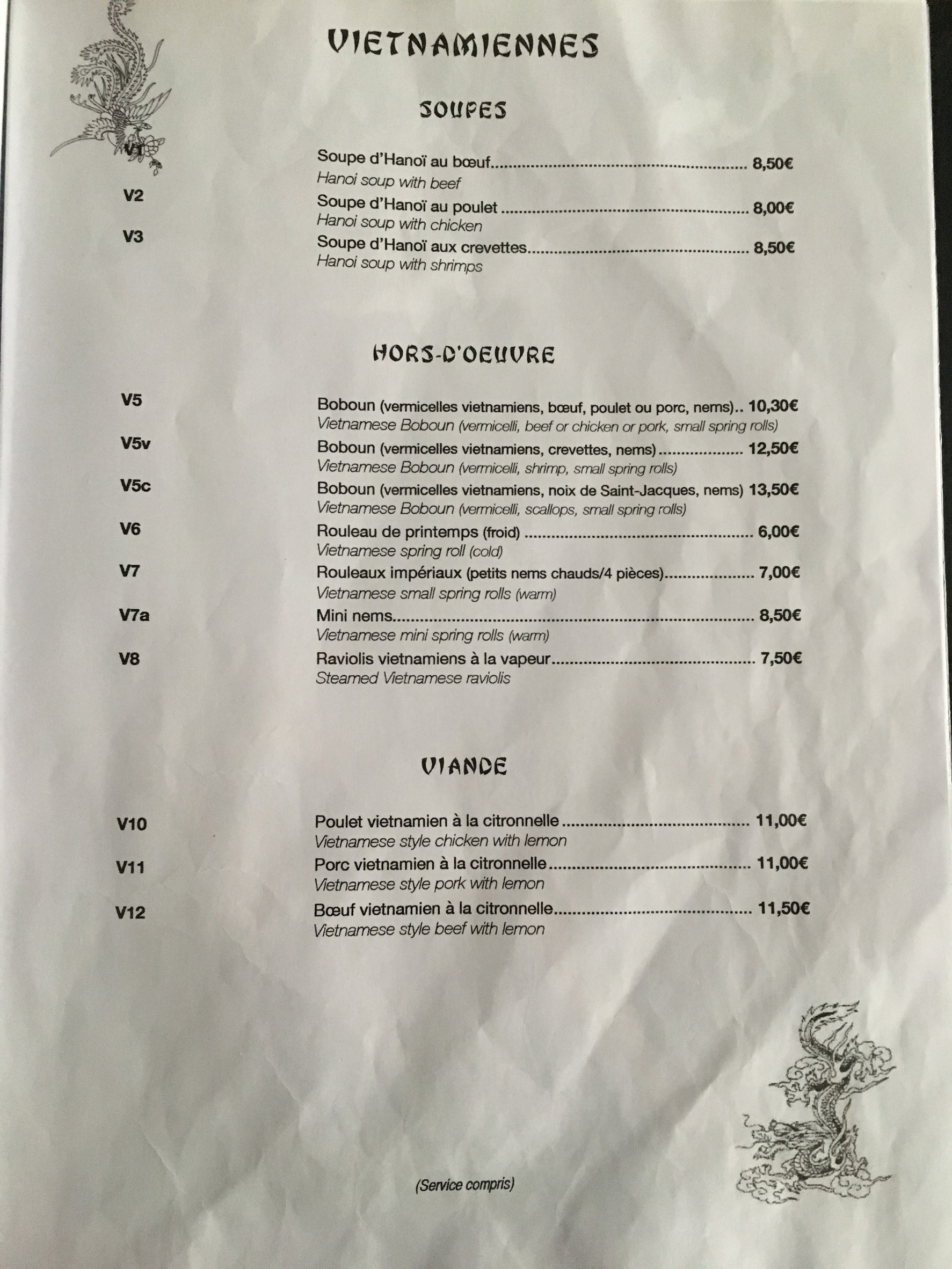 Menu image 5