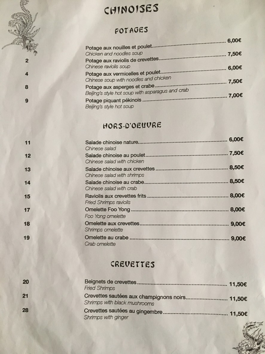 Phou Khet menu 6