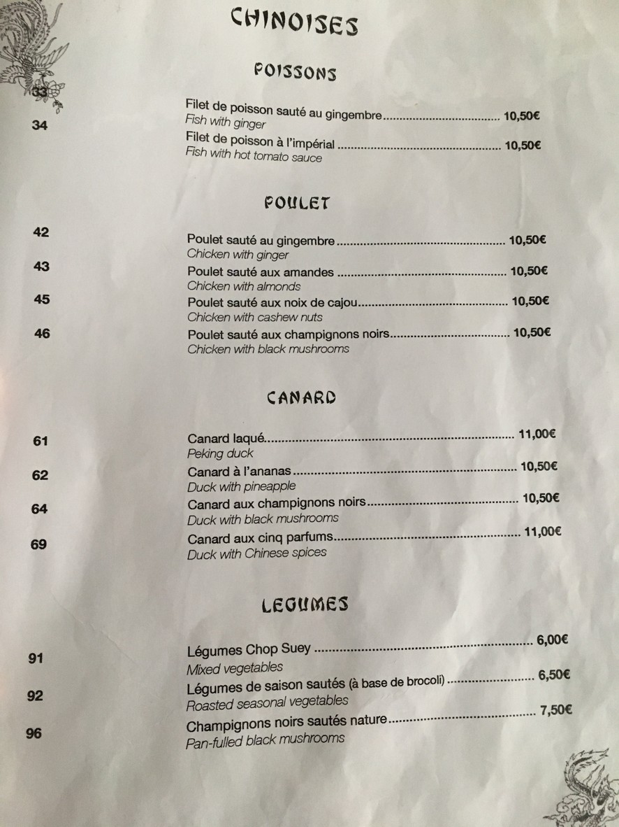 Phou Khet menu 7