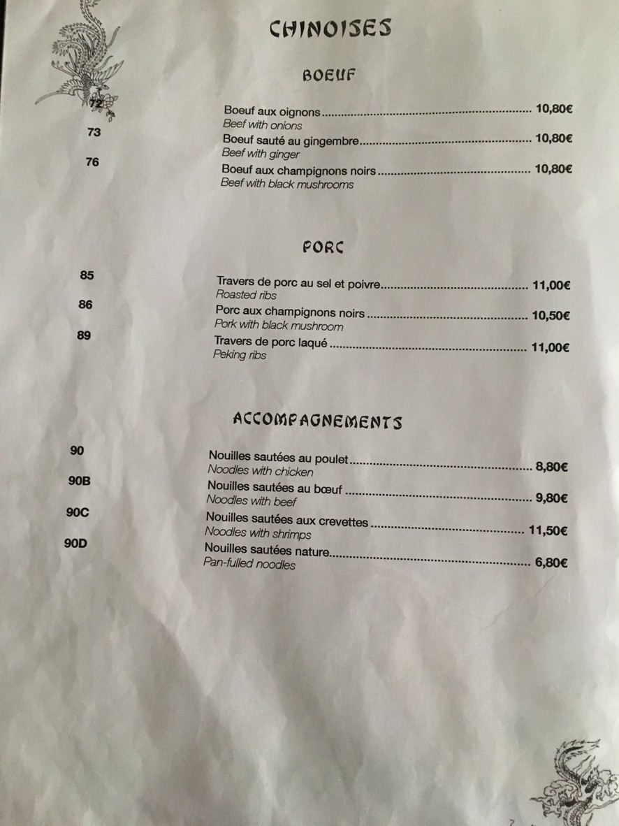 Phou Khet menu 8