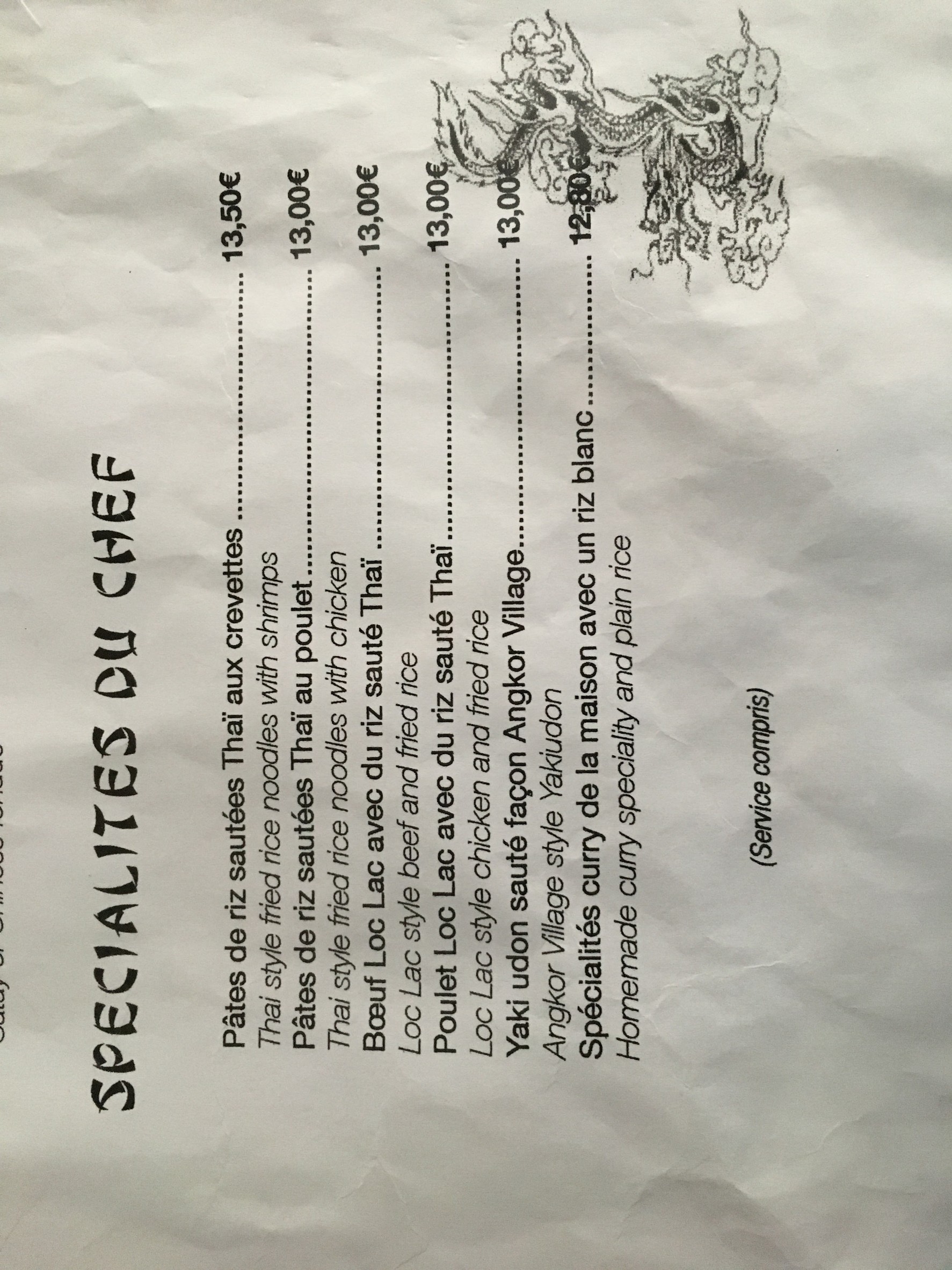 Menu image 10