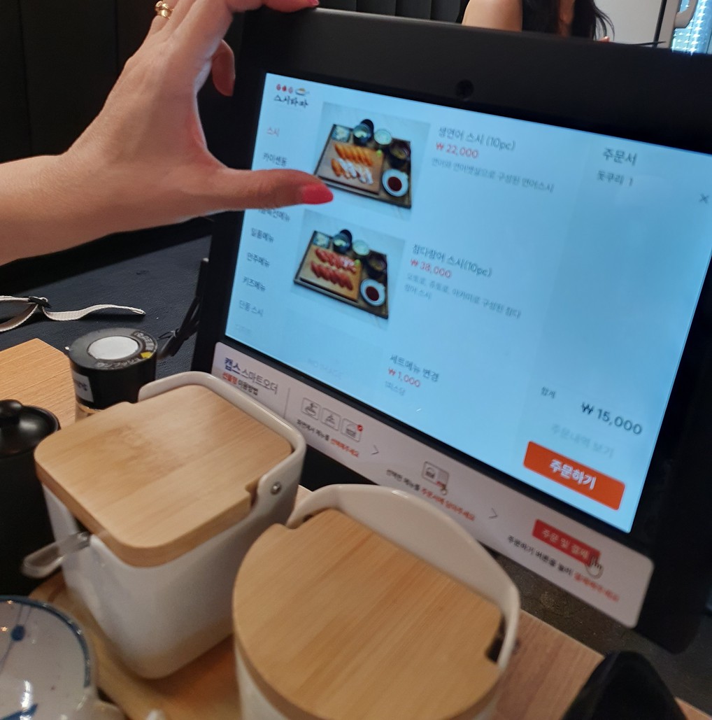 Sushitaka menu 2