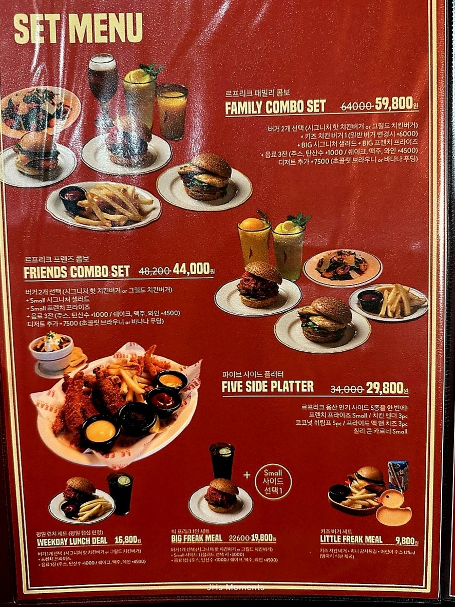 LE FREAK YONGSAN 龙山Le Freak menu 1