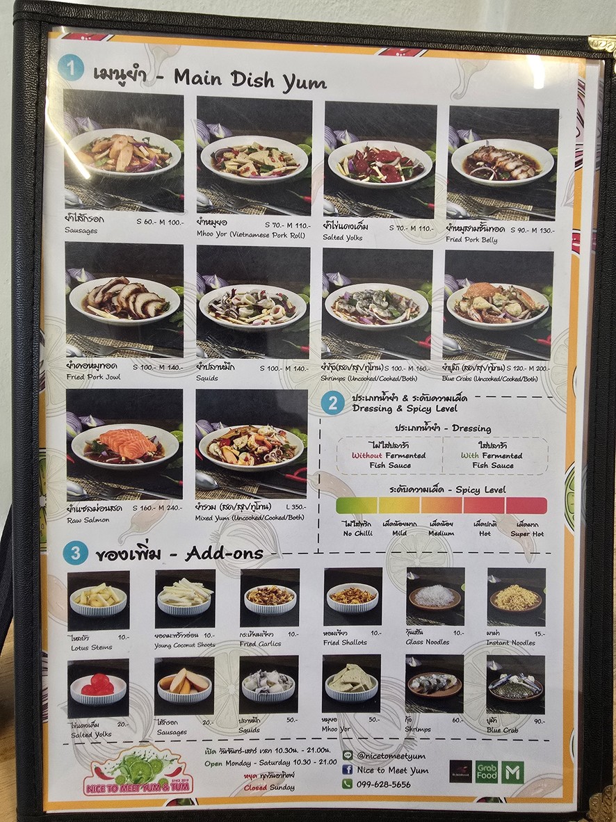 Nice to Meet Yum menu 4