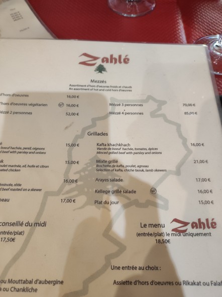 Zahlé Restaurant