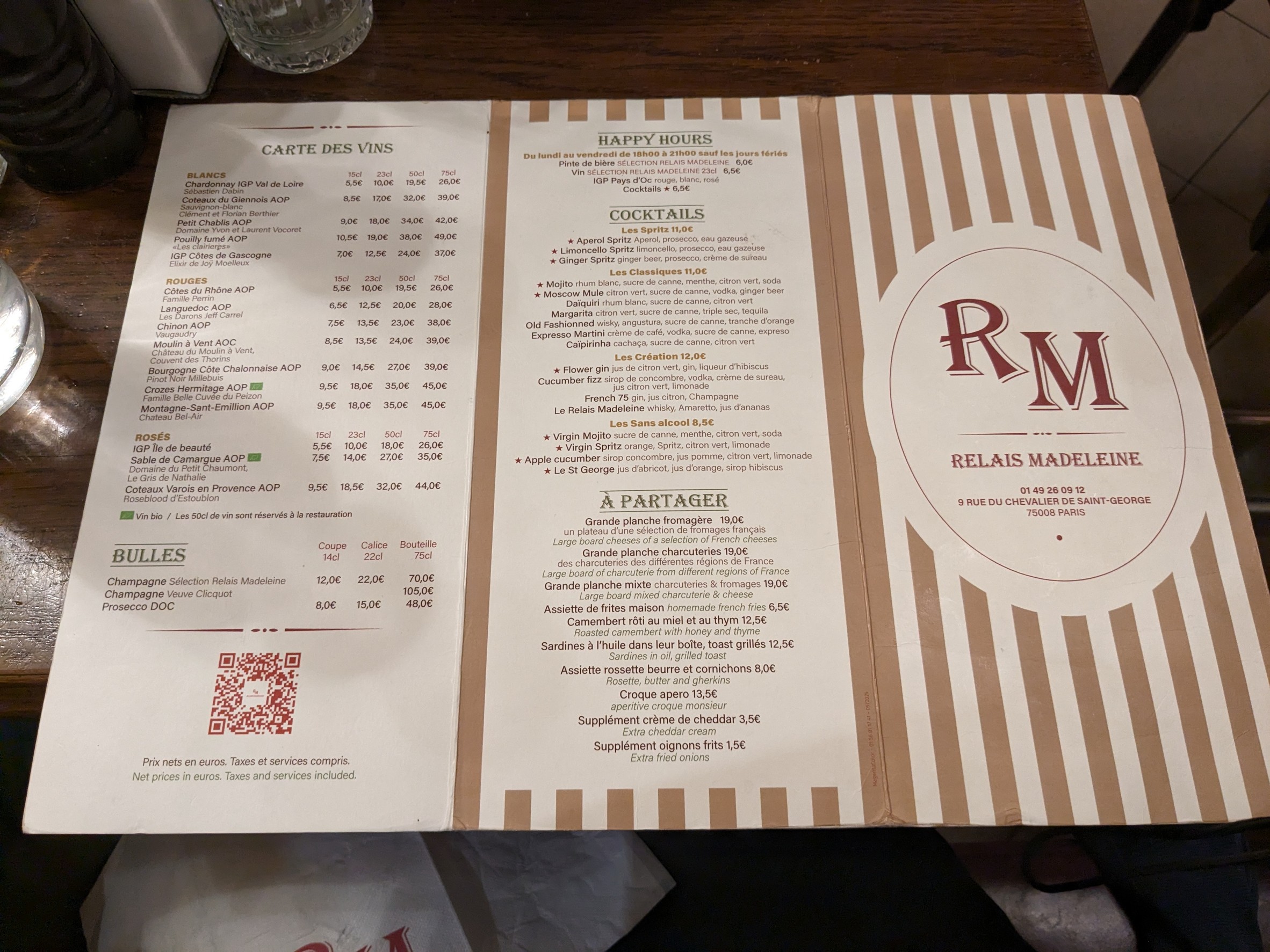 Menu image 1