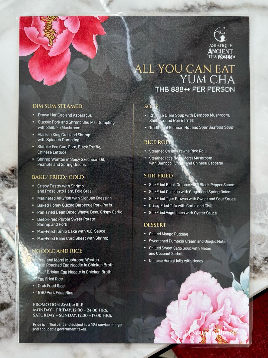 Asiatique Ancient Tea House menu 1