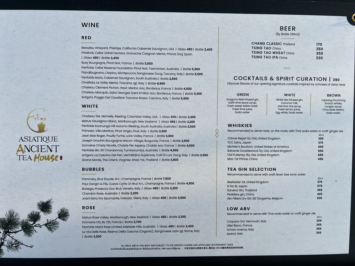 Asiatique Ancient Tea House menu 2