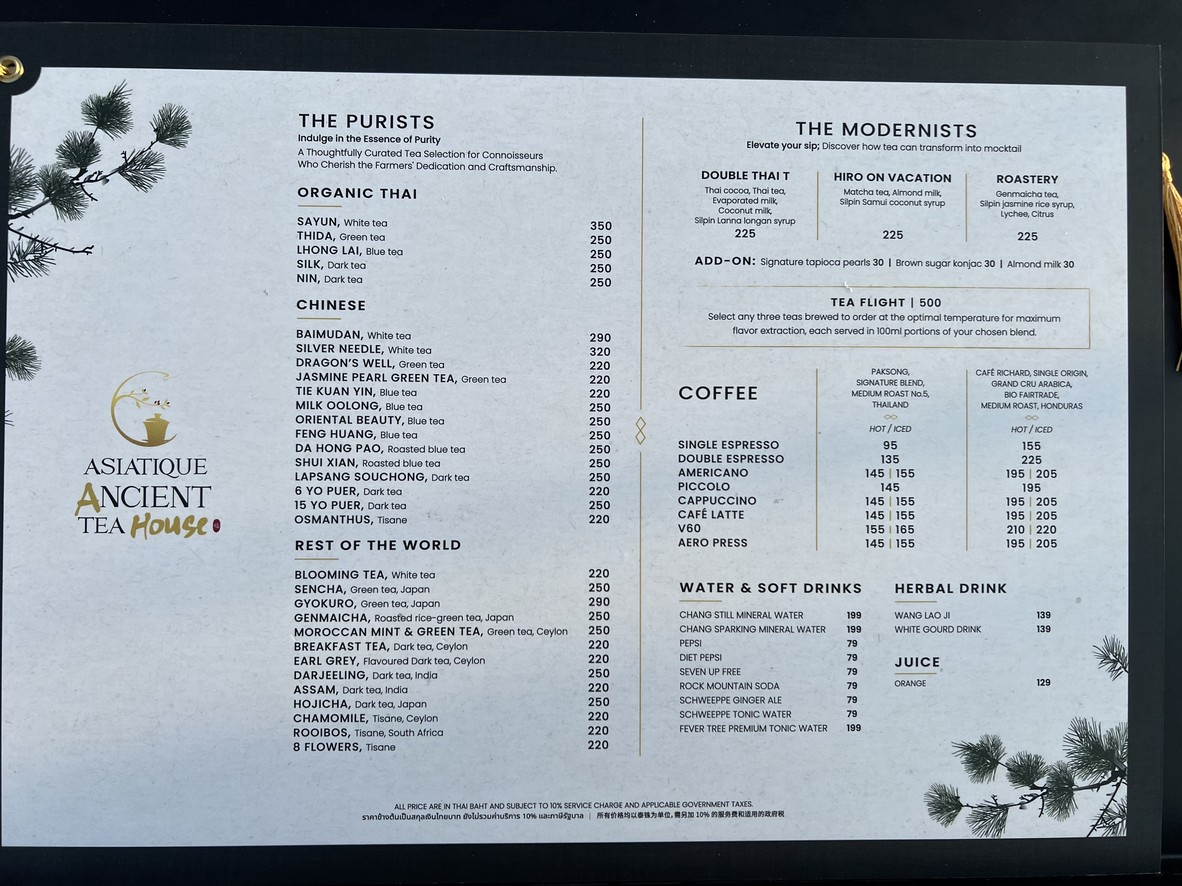 Asiatique Ancient Tea House menu 3