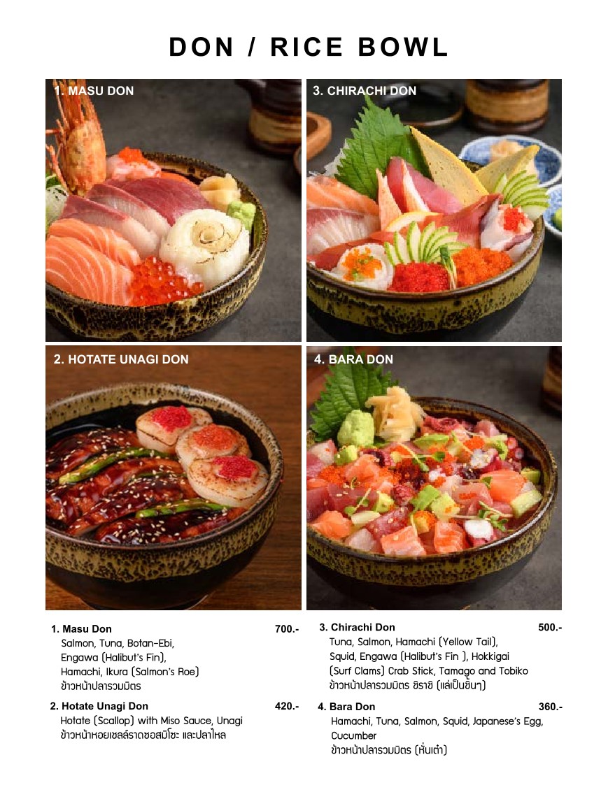 Masu Maki & Sushi Bar menu 3