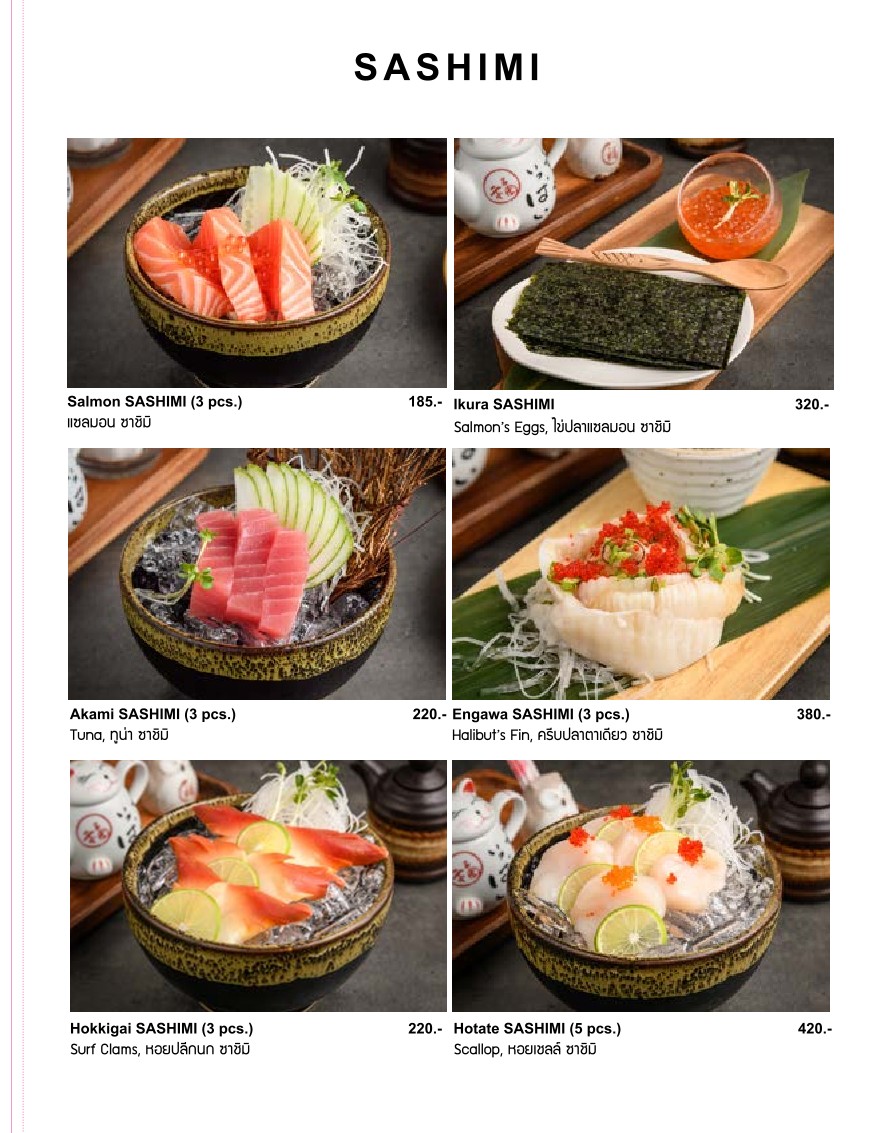 Masu Maki & Sushi Bar menu 6