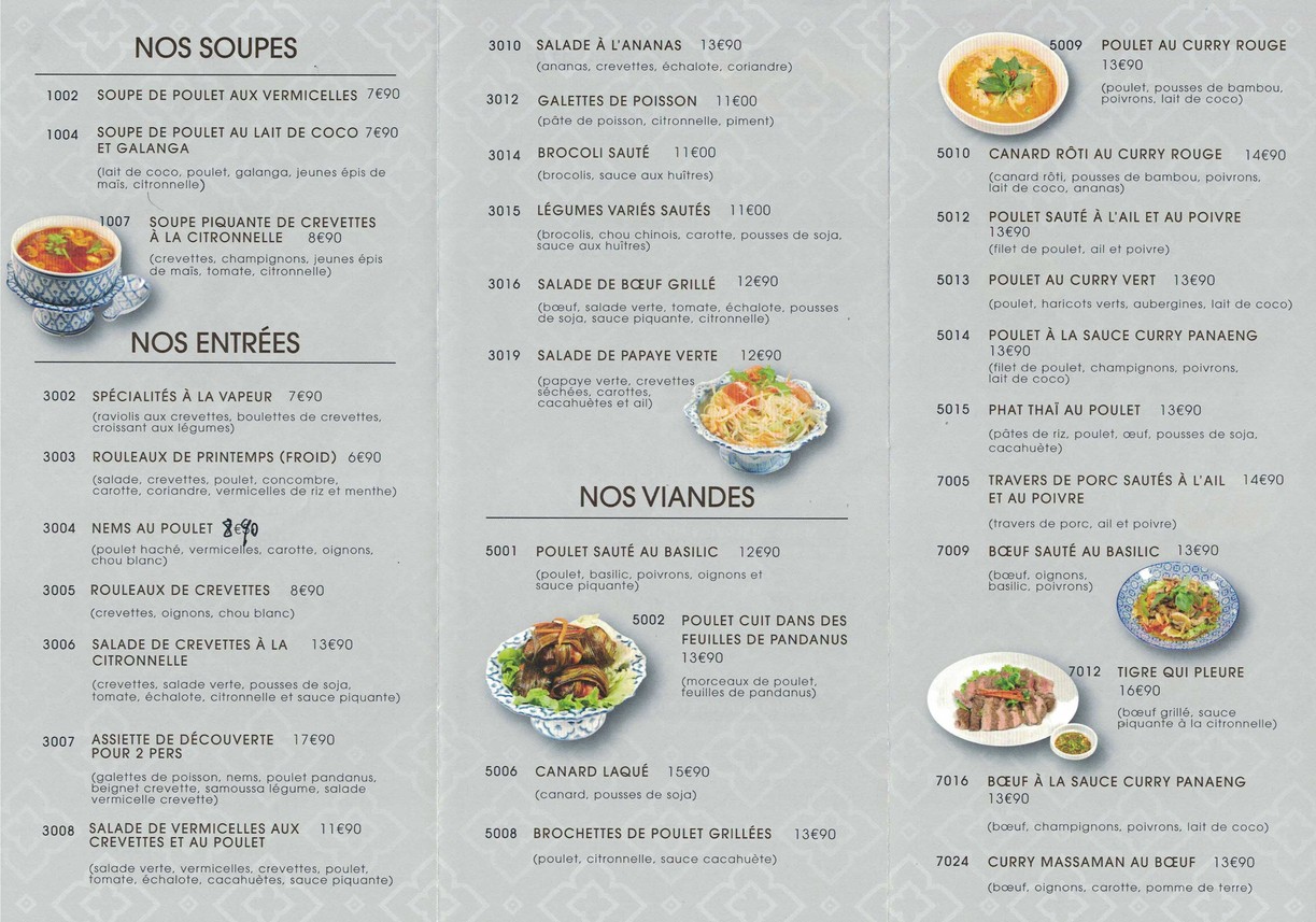 Thai Siam menu 2