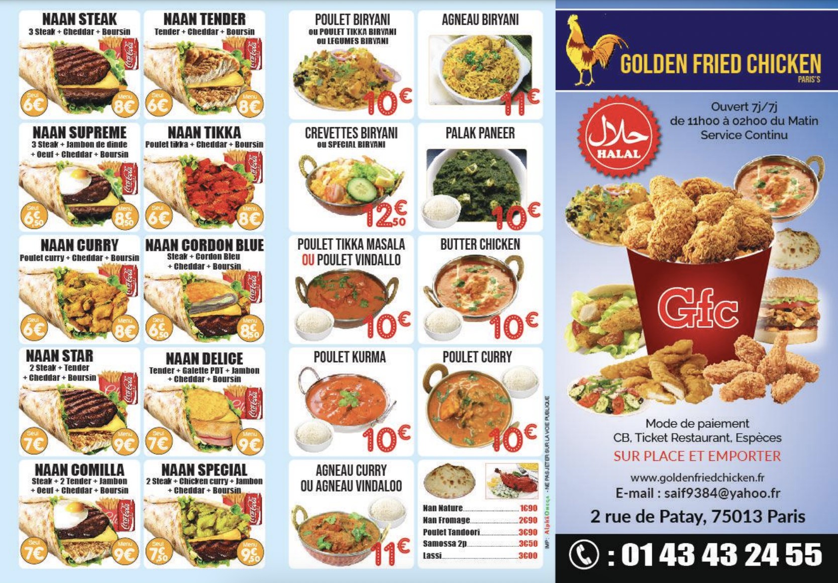 Menu image 1
