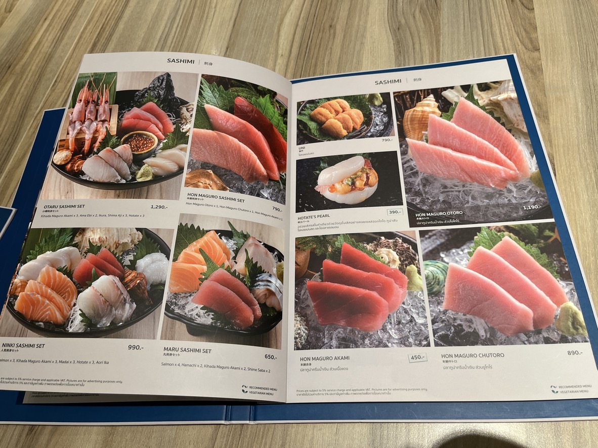 Seiryu Sushi Sala Daeng Soi. 1 | Sè lǐ yóu shā wū shòu sī shā lā dēng suǒ 1 menu 2