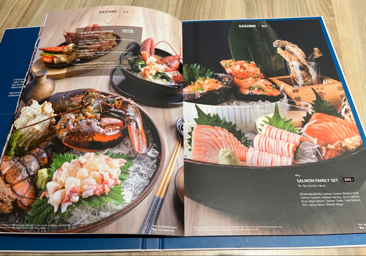 Seiryu Sushi Sala Daeng Soi. 1 | Sè lǐ yóu shā wū shòu sī shā lā dēng suǒ 1 menu 3
