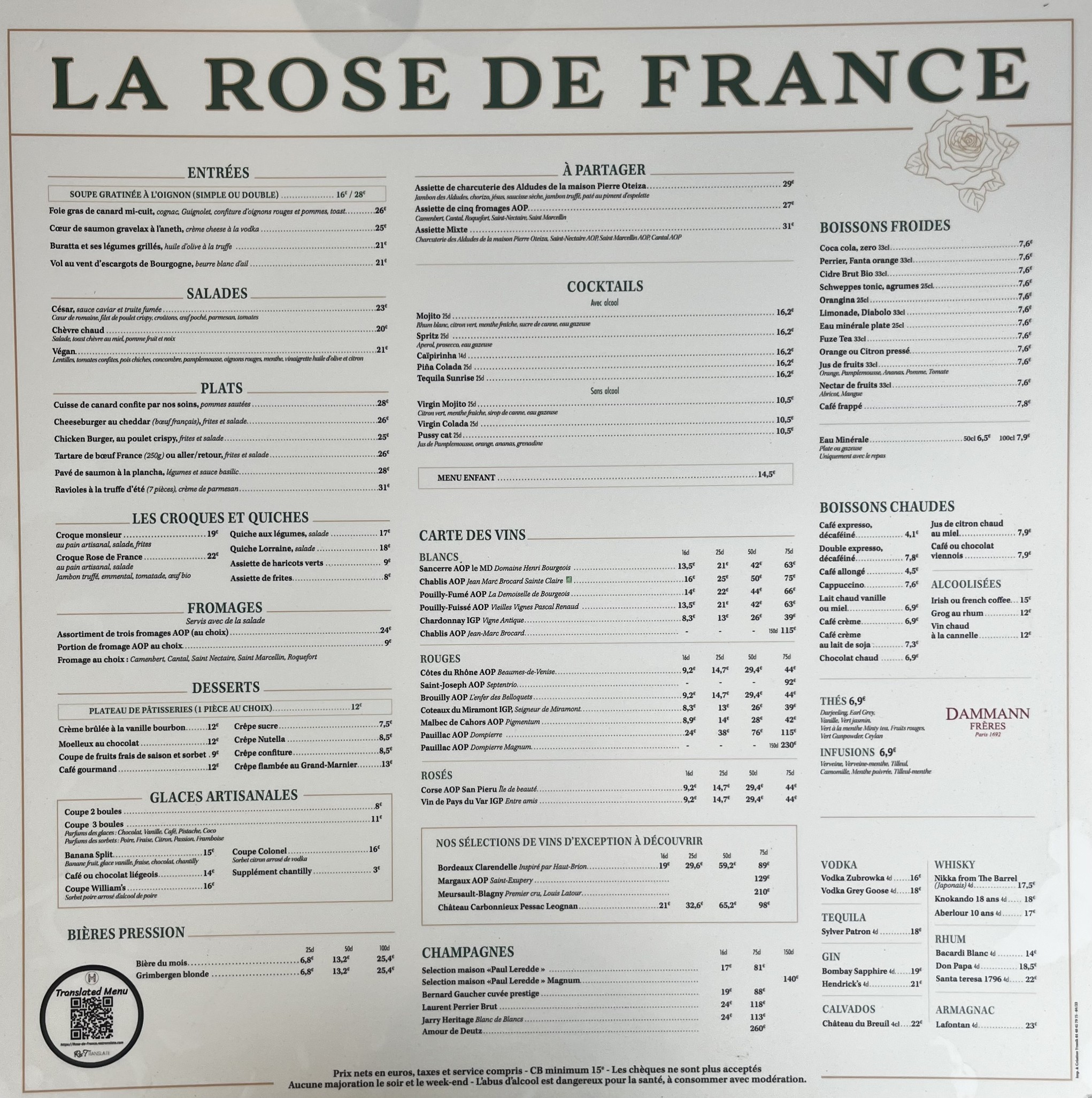 Menu image 1