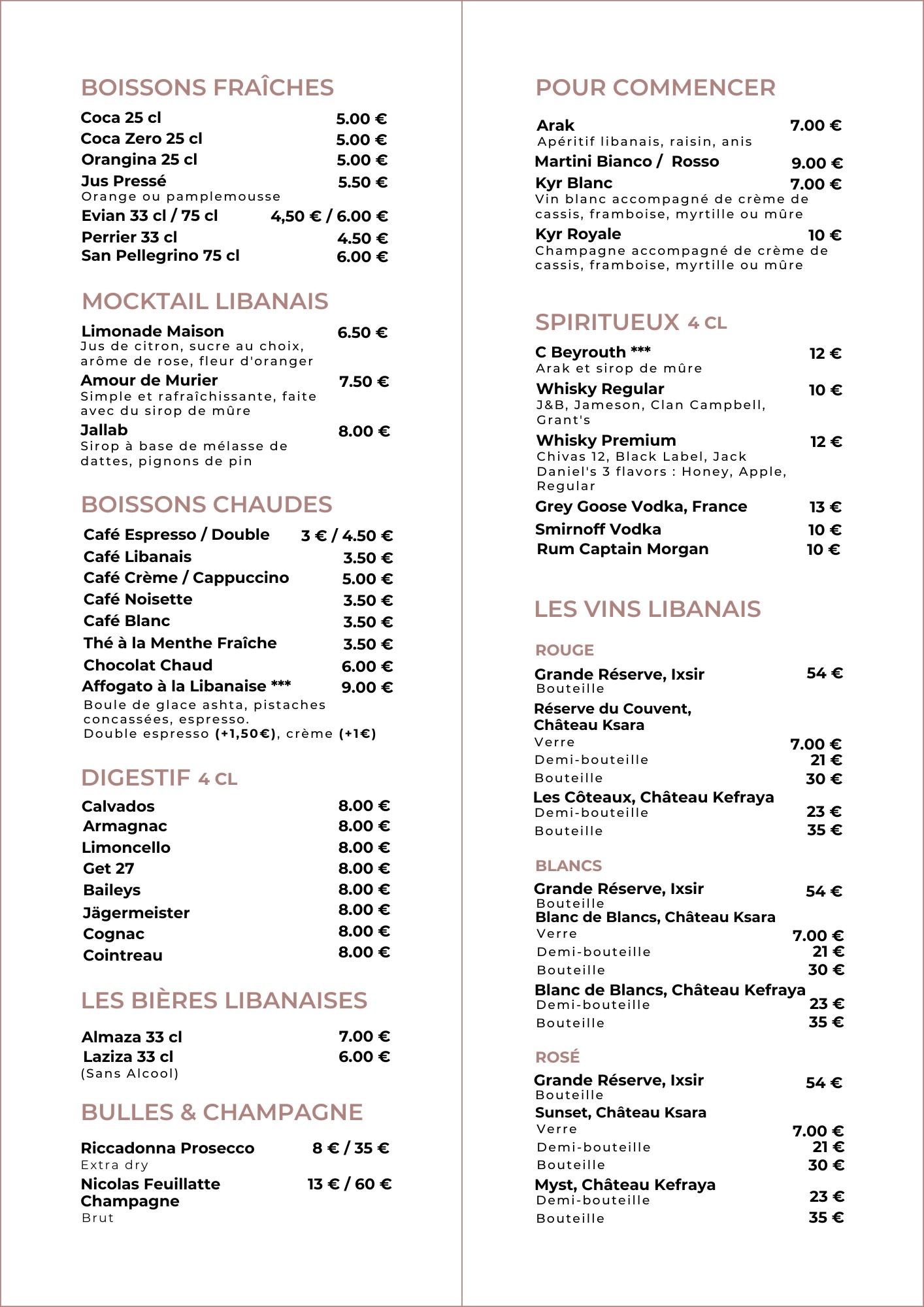 Menu image 3