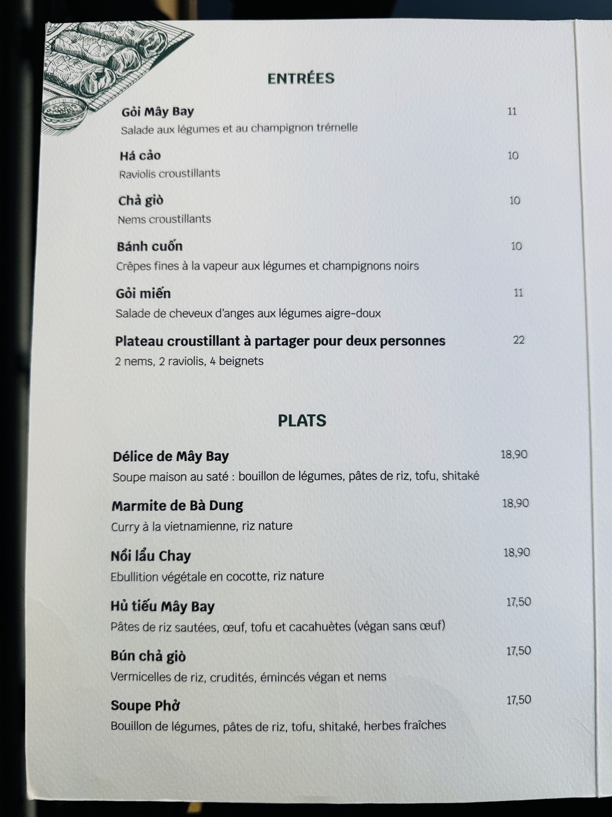 سماء الإبحار - مطعم فيتنامي نباتي فيغان menu 1