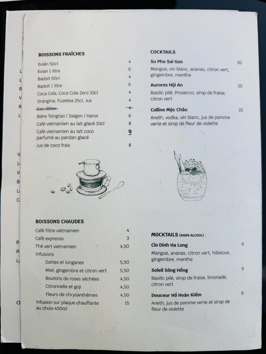 سماء الإبحار - مطعم فيتنامي نباتي فيغان menu 3