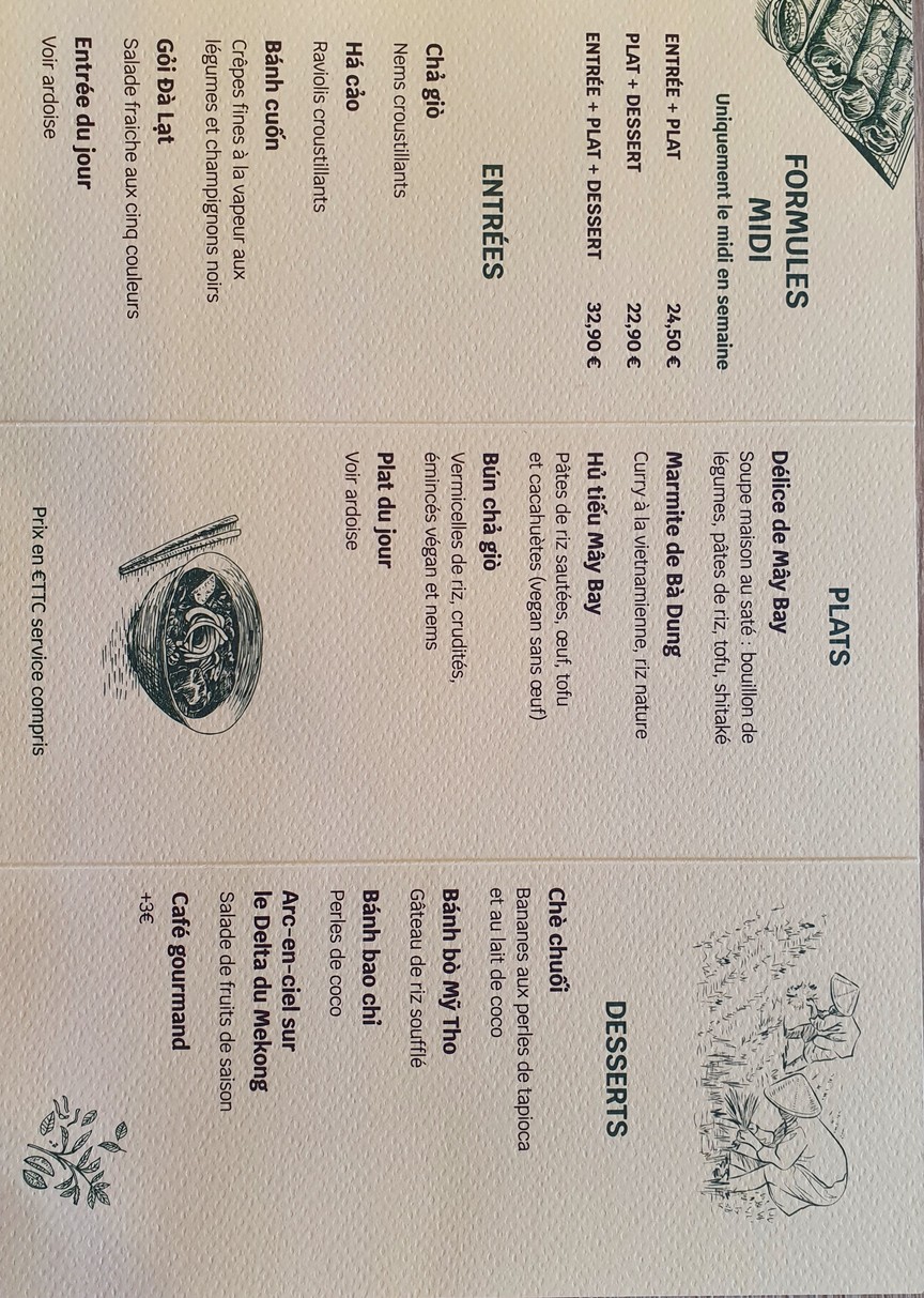 سماء الإبحار - مطعم فيتنامي نباتي فيغان menu 4