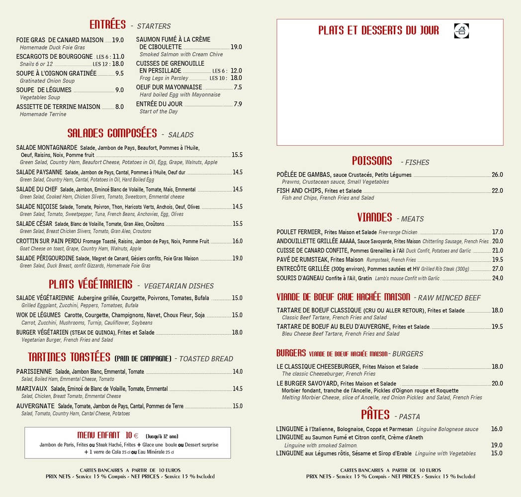 Le Marivaux menu 1