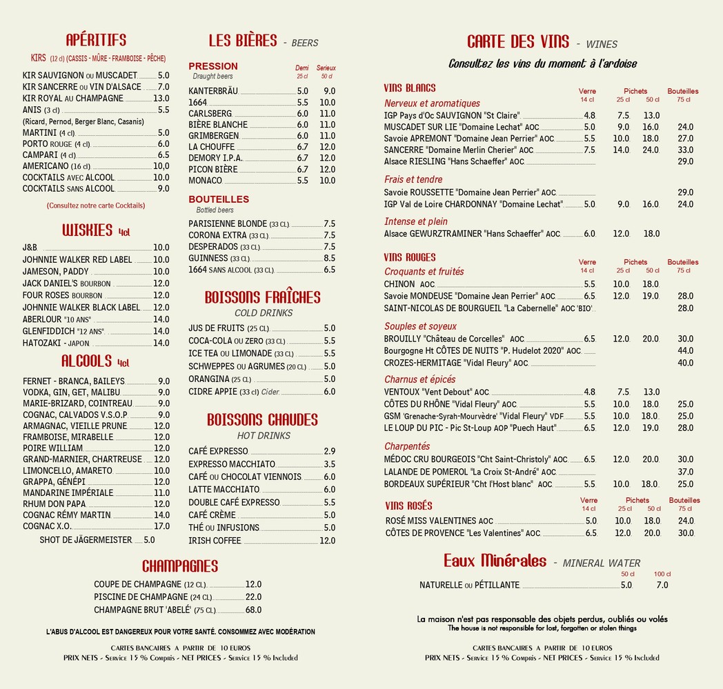 Le Marivaux menu 3