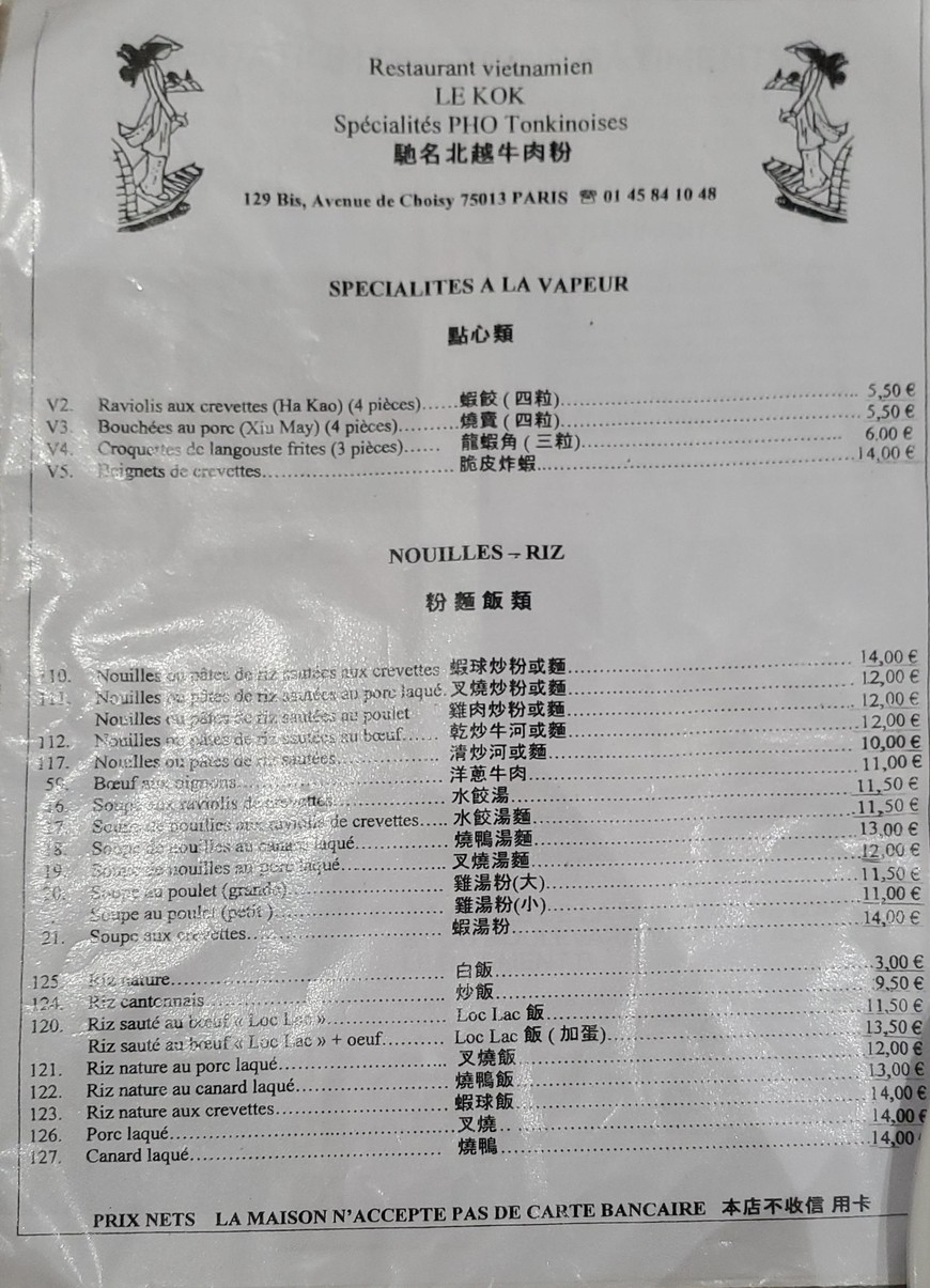 Le kok menu 2