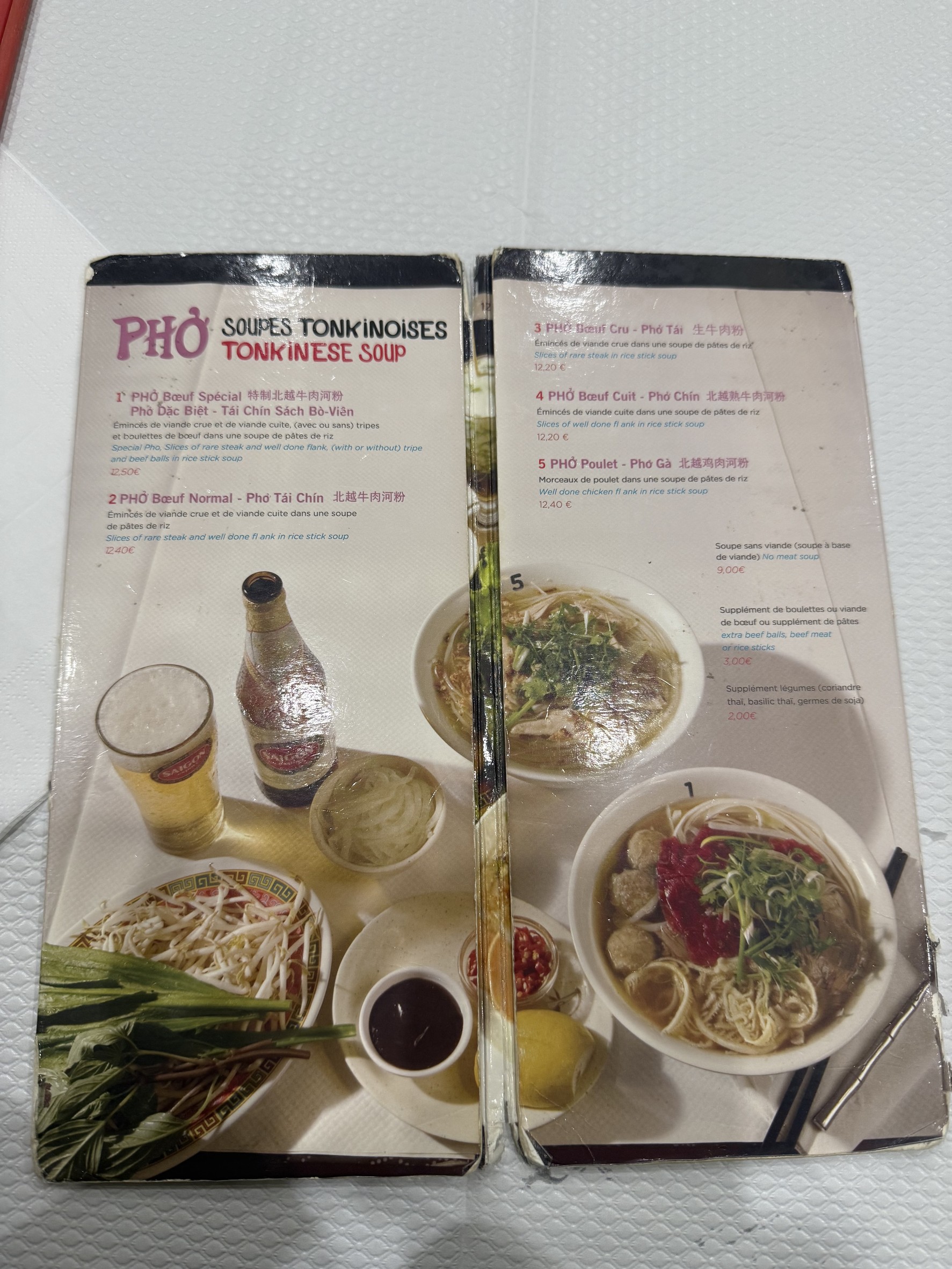 Menu image 3