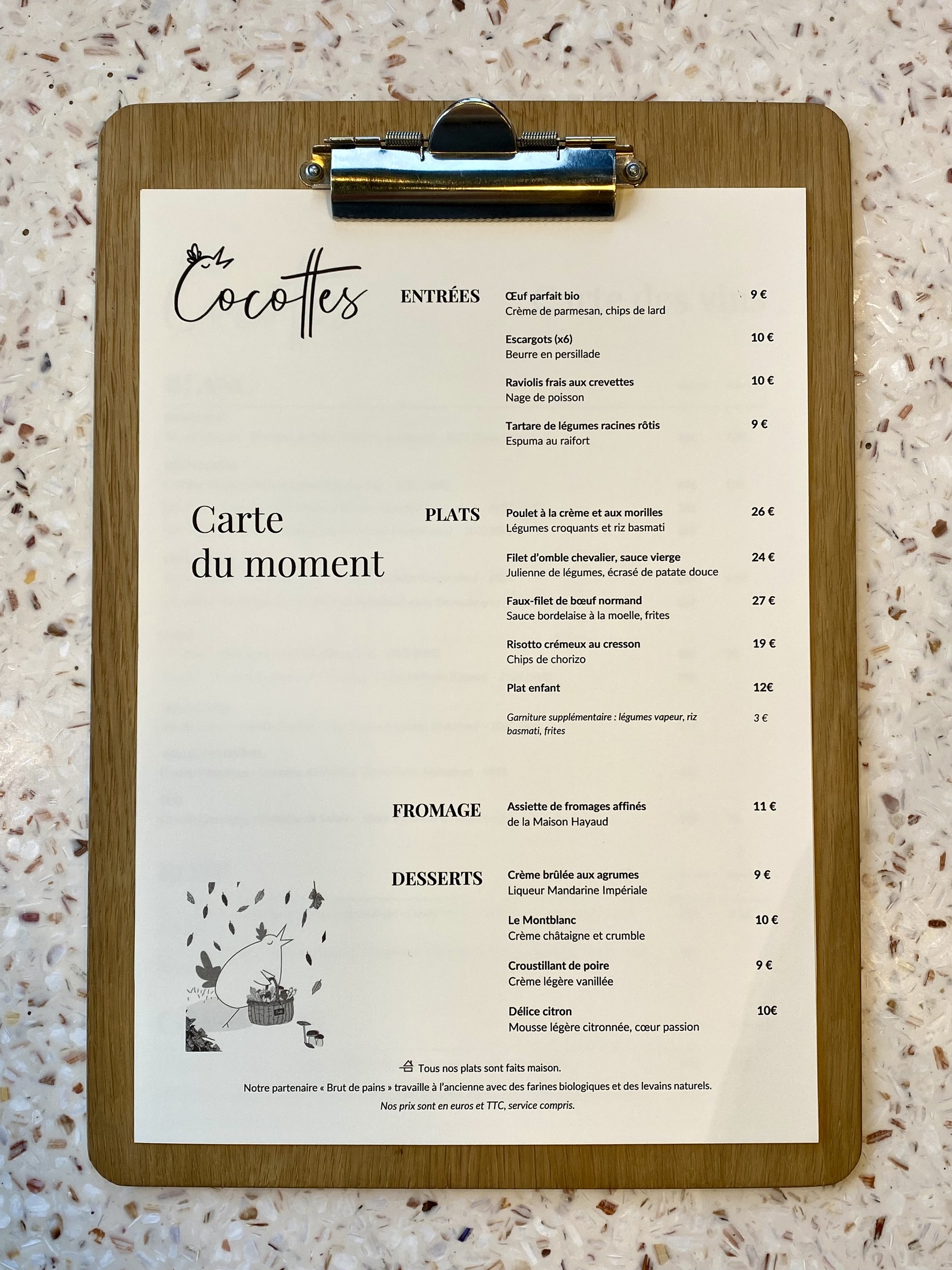 Menu image 1