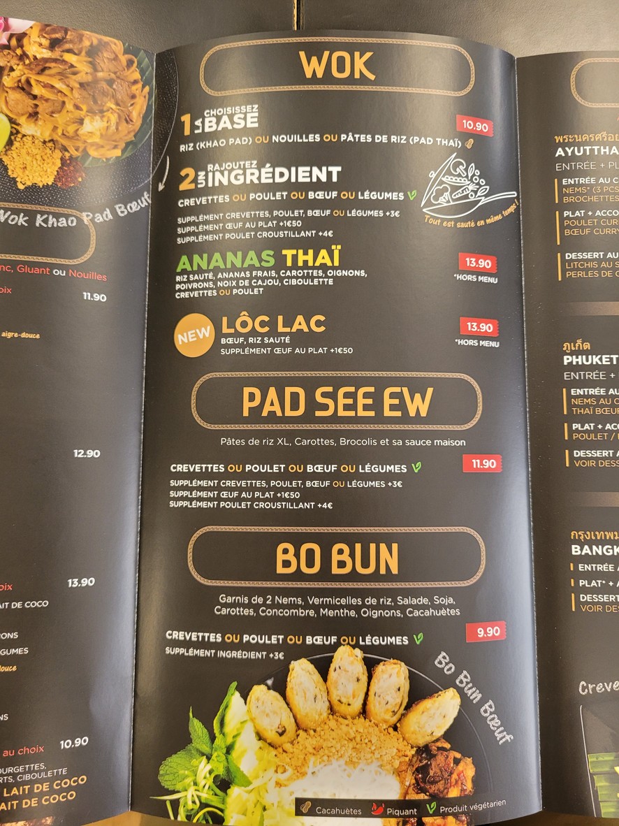 Good Thai menu 3