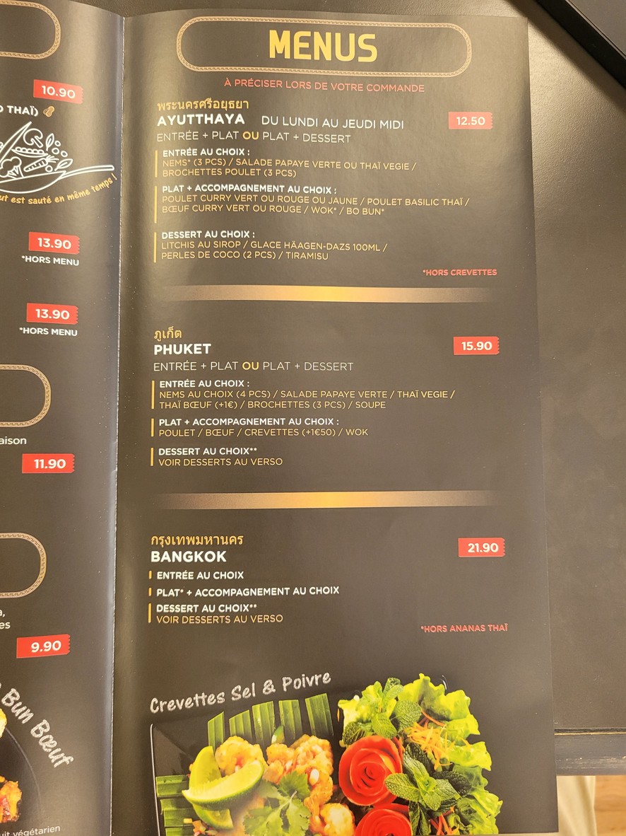 Good Thai menu 4